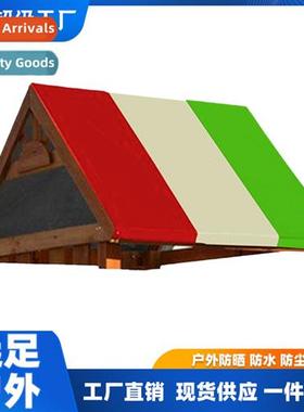 Colorblocking Outdoor Childrens Playground Canopy Cover Wate