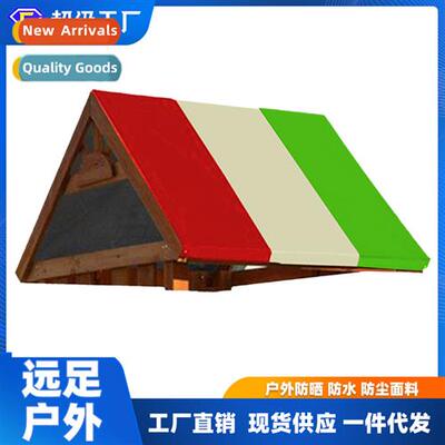 Colorblocking Outdoor Childrens Playground Canopy Cover Wate