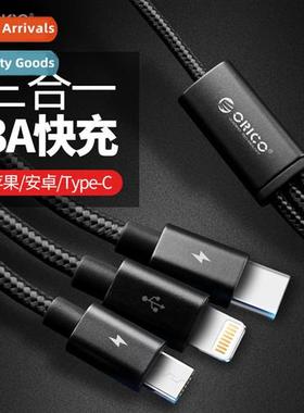 Three-in-e data cable cell phe universal charging cable e to