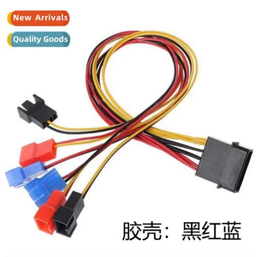 Computer Fan Adapter Cable HUB Large 4pin to 3pin/4pin Fan S