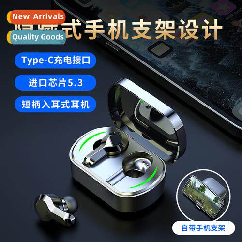 New Q25Pro Bluetooth Headset TWS In-Ear Smart Noise Cancelin