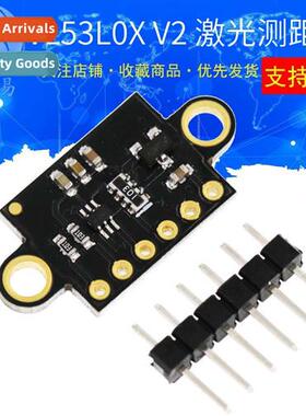VL53L0X VL53L1X VL53L3CX Laser Ranging Sensor Module TOF Tim