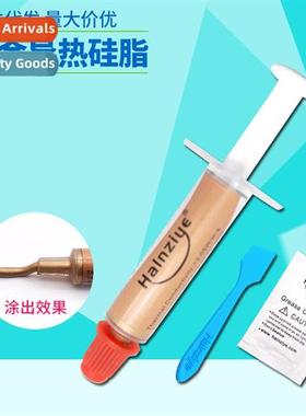 Ctaining silver rmally cductive silice desktop laptop graphi