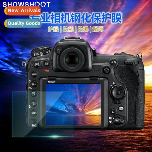 For Nik Camera film screen film Camera tempered film SLR tem