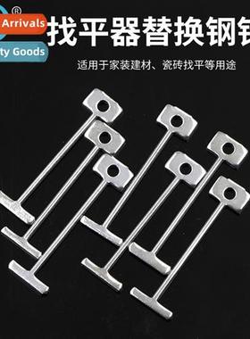 Tiling Posier Adjuster Accessories Desirable Auxiliary Tools
