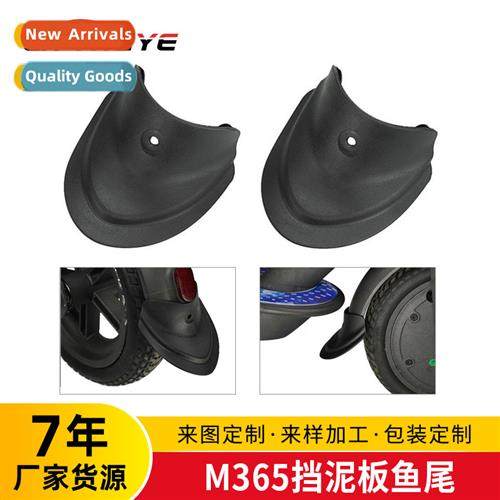 Xiaomi scooter new modificati accessories fender fishtail ru