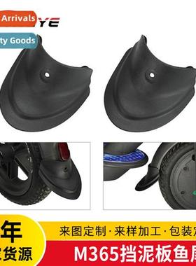 Xiaomi scooter new modificati accessories fender fishtail ru