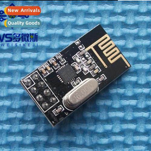 Black NRF24L01+/CC1100/CC2500/A7105 Wireless Communicati Mod