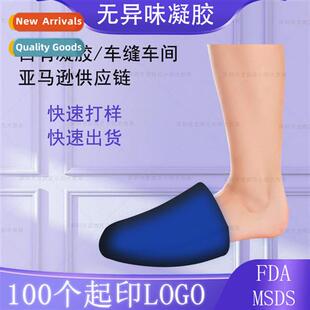 Sock Gel Cover Half Foot Solid Gaers solid Wrap Cold