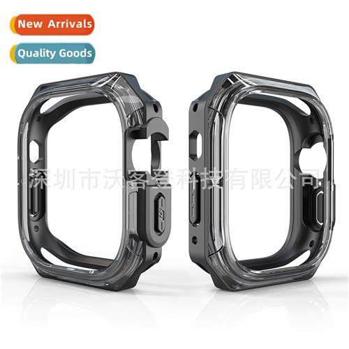 适用Apple Watch iwatch Ultra two-tone armor case applewatch