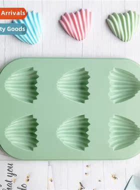 6 heart-shaped shells 75 chocolate cake silice mold candy de