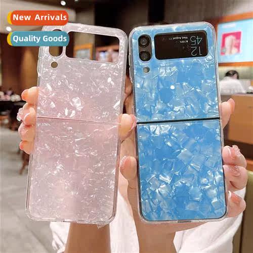 适用Samsung Z Flip5 folding shell pattern phone case P50pock
