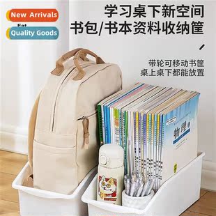 The beginning   school god under  table organizer book bag p