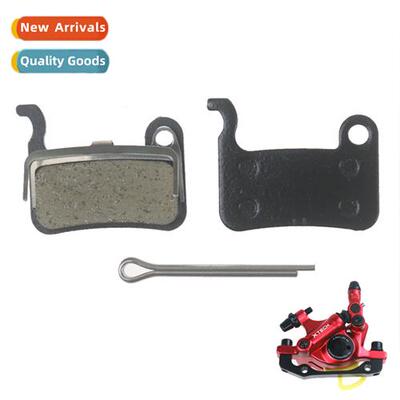 XTECH OIL BRAKE BRAKE RINGING PADS Xiaomi Scooter Cversi Bra