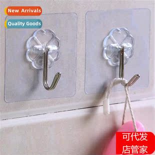 Transparent kchen door free behind hooks adhesive nail