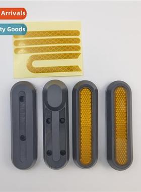 Xiaomi M365PRO/PRO2 applicable frt wheel motor protecti cove