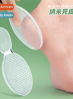 Nano glass thwart foot plate h  foot care callus dead skin f