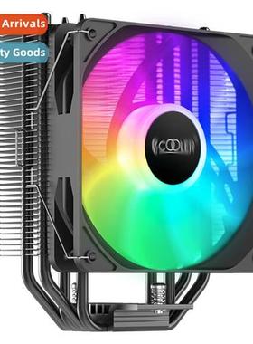 Overclocking three East East R4000 desktop computer CPU air-