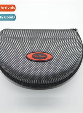 Three-point boy special basketball glasses case English vers