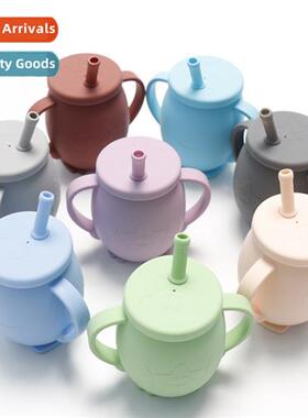 Childrens Silice Straw Mug Leak-pro  Drop-pro Infant Drinkin