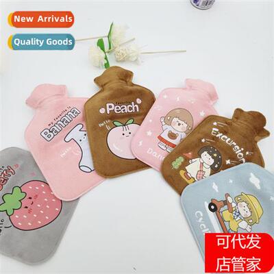 Large hot water bag filling water warming bag warm baby thic