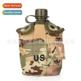 insulated cup field sports large bottle water Outdoor