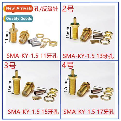 SMA-KY-1.5 11 13 15 17 tooth mm extensi SMA female posive  n