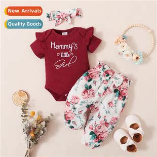 fall 2022 sleeved childrens lette short spring Girls new