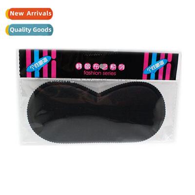 Ultra St Blackout Eye Mask Velvet Eye Mask Sleeping Eye Mask