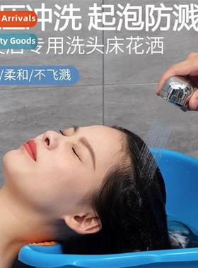 Shampoo bed faucet energy saving rosette  sal dressing barbe