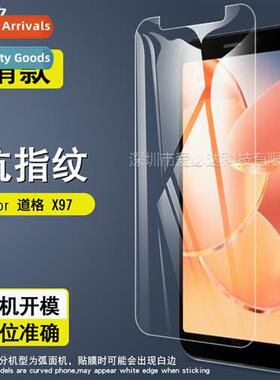 For Doug X97 Tempered Glass Screen Protector for Doug X97 Pr