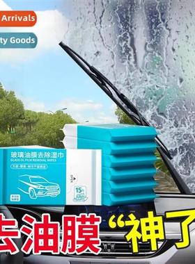 The new car glass windows to remove oil film wipes car remov