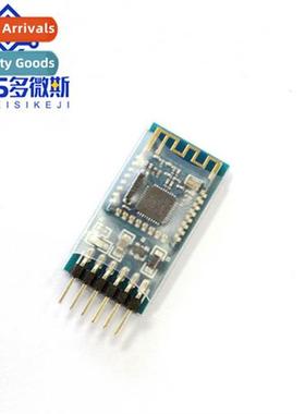 -08 wh backplane Bluetooth 4.0 BLE low power 2541 airsync iB