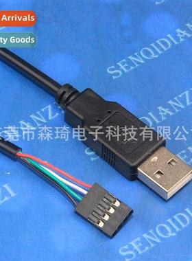 USB DuPt cable TTL serial port built-in test industrial ctro