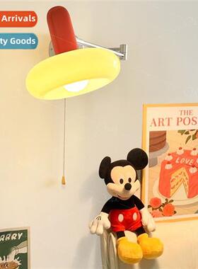 Bauhaus swing arm bedroom bedside wall scce Memphis decorati