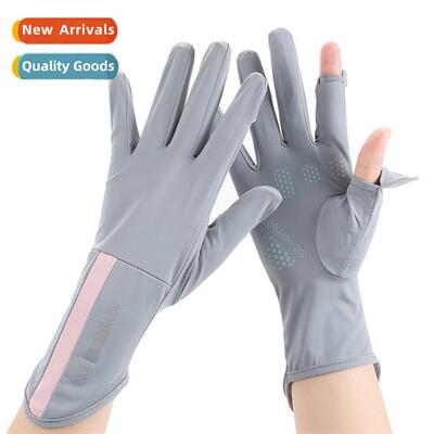 Sunscreen gloves ultraviolet thin secti  summer anti-slip br