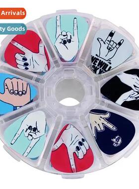 50 Pieces Colorful Pattern Guar Plectrum Set Musical Instrum