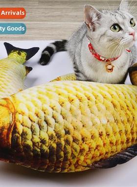 Pet cat toys simulati fish crucian carp fall swordfish cat t