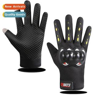 armor gloves protective sports rid Motorcycle equipment mens