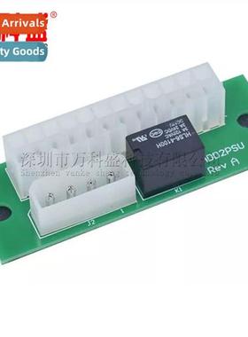 Power  Synchrized Starter Cable Dual Power  24PIN Power  Dua