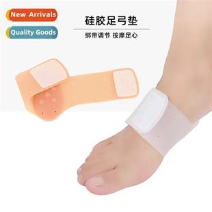 pads men arch womens orthotic absorbing Silice shock