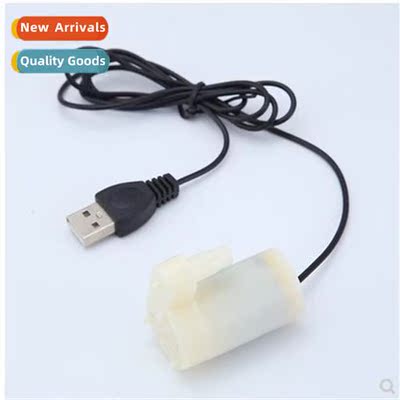 USB DC small water pump micro mini submersible pump pumping