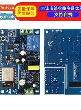 New IC AD9850 Module DDS Signal Generator