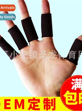 Genuine basketball sports finger guards volleyball badmint l