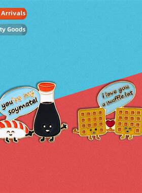 Japanese cute carto food brooch salm waffle letters metal ba