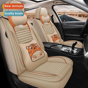 package lear seass new unive four full tiger 2020 carto