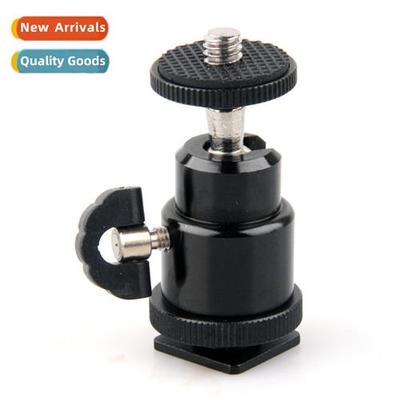 1/4 metal hot shoe small head monitor stabilizer ball mini l