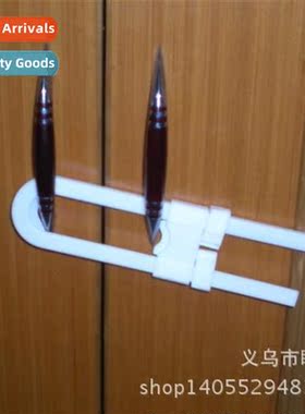 New U-shaped cabinet door locks N-stick cabinet hle locks Si