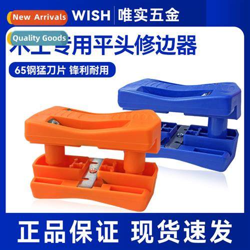 Manual Trimmer Manual Woodworking Planer Edge Bing Scraper T