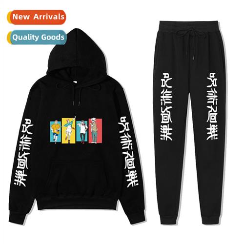 2021 New Japanese Anime Mantra Back to War Printed Hooded Sw